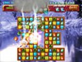 Free download Disharmony Blocks screenshot