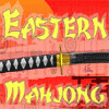 Скачать бесплатную флеш игру Eastern Mahjong