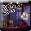 Скачать бесплатную флеш игру Diamond Detective